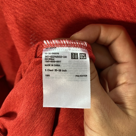 Men’s Uniqlo Athletic Thumbhole Full Zip Hoodie Jacket - Picture 5 of 7